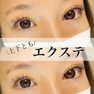 マツエク・マツパ Fleur フルールのマツエク・マツパデザイン