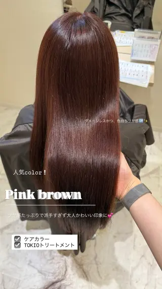 ロング Zina 熊本店 Juranのヘアスタイル