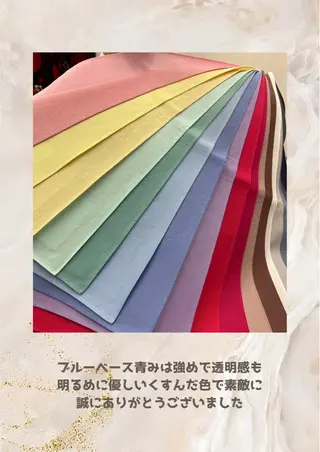 パーソナルカラー診断 自由が丘💐ブルームのその他イメージ