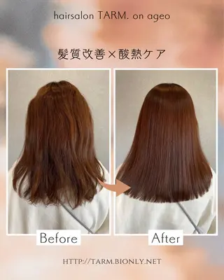 セミロング 石川 卓也のヘアスタイル