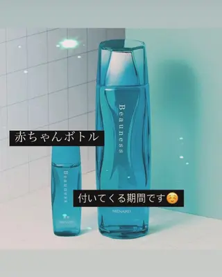 メナード熊本 嘉島のエステ・リラクイメージ