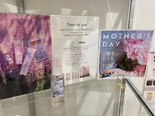 POLA近鉄新庄店所属・POLA 近鉄新庄店のエステ・リラクイメージ