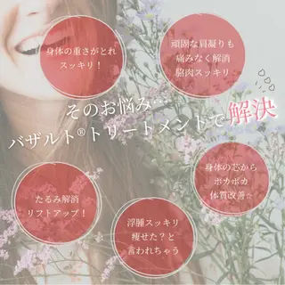 糸島 エステサロンmiuのエステ・リラクイメージ