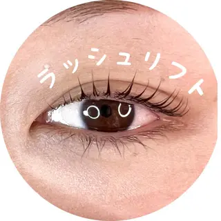 マツエク・マツパ HAYASHI💗 日常に楽で盛れるを♪のマツエク・マツパデザイン