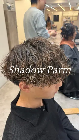 パーマ メンズ soyon 心斎橋店のヘアスタイル