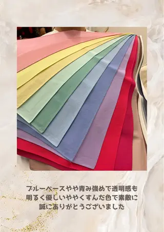 パーソナルカラー診断 自由が丘💐ブルームのその他イメージ