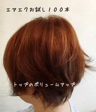 ヘアアレンジ ネイル マツエク・マツパ プライベートサロン Be&【ビアンド】のマツエク・マツパデザイン