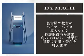 meravi所属・MERAVI 🫧🌿のマツエク・マツパデザイン