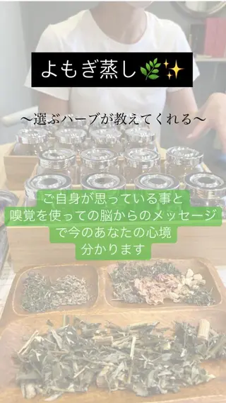 aroma  YURARI所属・韓国艶美人// 毛穴ケア🌹のエステ・リラクイメージ