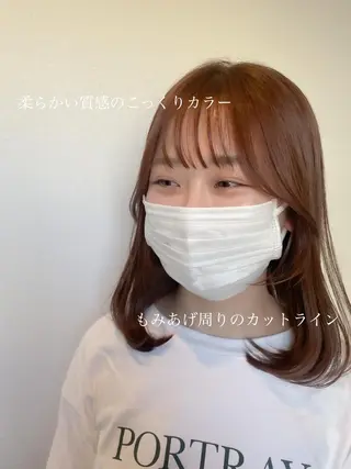 セミロング カラー ヘアアレンジ topstylist 芳賀みなみのヘアスタイル