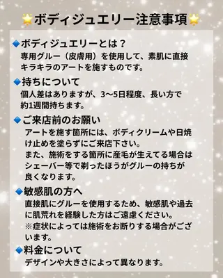Mhauoli NAGISAのネイルデザイン
