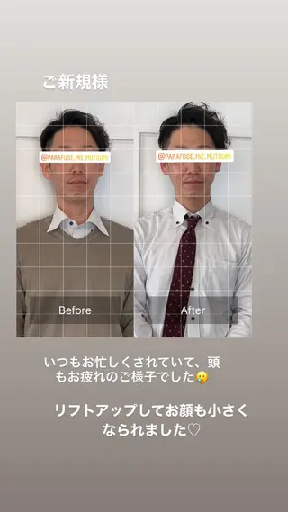 松下 睦美のエステ・リラクイメージ