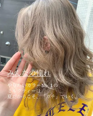ミディアム カラー flocci🌙 フロクシのヘアスタイル