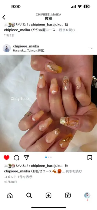 ネイル Chipieee Tokyoのネイルデザイン