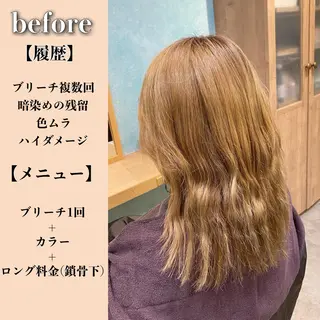 セミロング カラー La fith liebe 京都駅前店所属・🌈ブリーチ特化🌈 MINATOのヘアスタイル