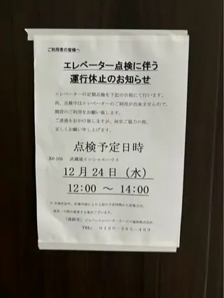 ネイル Miri nail salonのネイルデザイン