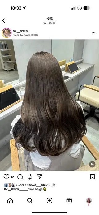 ロング カラー キッズ 梅田 ハイトーン shionのヘアスタイル