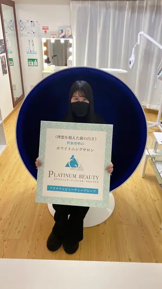 セルフホワイトニングサロン Blanc所属・セルフホワイトニング サロンBlancのその他イメージ