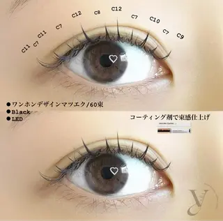 マツエク・マツパ 𝐧𝐞𝐨𝐧新宿 ❤️𝐀𝐲𝐚のマツエク・マツパデザイン