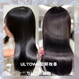 セミロング カラー ヘアアレンジ eN°byyoureshair所属・🎀若者人気No.1 湯川響🎀のヘアスタイル