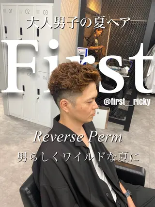 パーマ メンズ RIKIYA👑 北千住メンズ特化👑のヘアスタイル