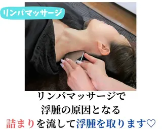 YOSAPARK MANAのエステ・リラクイメージ