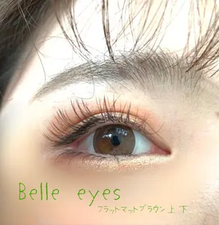 マツエク・マツパ Belleeyes_ kubotaのマツエク・マツパデザイン