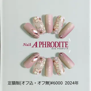 ネイル Nail  Aphroditeのネイルデザイン