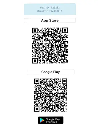 マツエク・マツパ アイブロウ salonde CHANELのマツエク・マツパデザイン