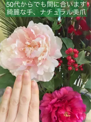 ネイル ハンドケア&ネイルケア桃の木所属・ケアリスト🍀 マリユキのネイルデザイン