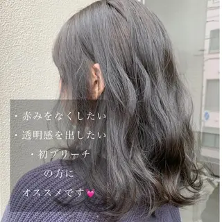 セミロング カラー パーマ ヘアアレンジ メンズ キッズ ネイル マツエク・マツパ 架空〜KAQU〜所属・【clan】 NOGAMIのヘアスタイル