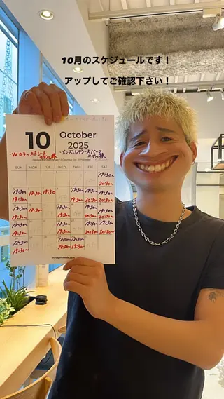 FILMS所属・香山 海斗のヘアスタイル