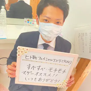 メンズ 垂水/韓国ネイル専門 Liebeのエステ・リラクイメージ