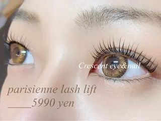 マツエク・マツパ Crescent Eye  大橋店のマツエク・マツパデザイン