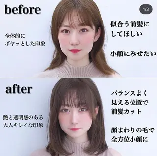 Roid 代表✨HIROのヘアスタイル