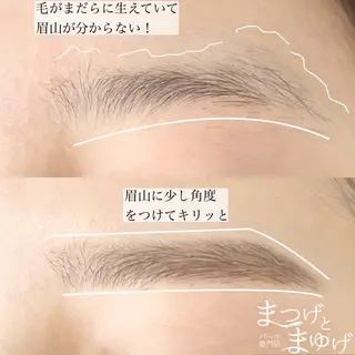 アイブロウ パーマ専門店まつげとまゆげ難波店所属・まゆげとまゆげ 難波店のマツエク・マツパデザイン