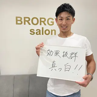 ブロールジム・サロン所属・菱谷 伊津子のエステ・リラクイメージ