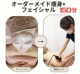 西区九条エステ MITUREIサロンのエステ・リラクイメージ