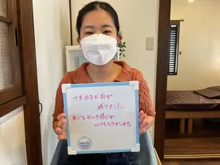 プライベートサロン Lokahi飯生透のエステ・リラクイメージ