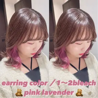 カラー 渋谷:インナーカラー ／🍒エリカ🍒のヘアスタイル