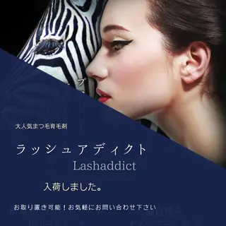 マツエク・マツパ アイブロウ SunnySalon所属・Sunny Salonのマツエク・マツパデザイン
