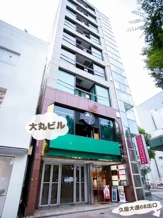 Prima栄店所属・Prima 〜プリマ栄店〜のエステ・リラクイメージ