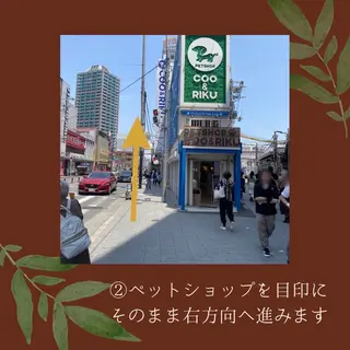 高森 かずさ／完全個室のエステ・リラクイメージ