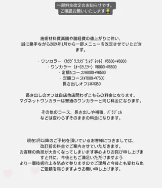 ネイル ☽ ☾のネイルデザイン