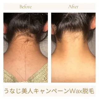 美肌salon reamel（レアメル）所属・TANAKA SAYAKAのエステ・リラクイメージ
