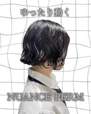 ミディアム カラー パーマ 表参道/ 透明感 colorのヘアスタイル