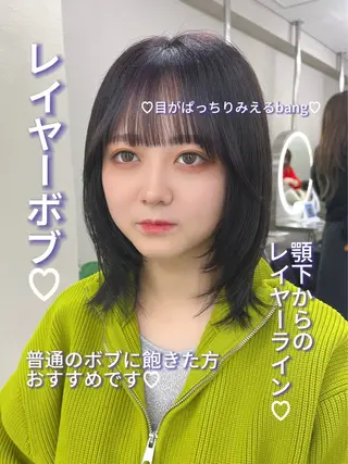ミディアム くびれボブ🎀 くびれミディアム🎀のヘアスタイル