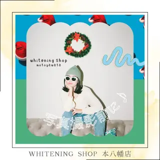 メンズ ホワイトニング ショップ本八幡店のエステ・リラクイメージ