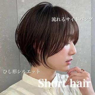 ショート サロウィン銀座RAYⅡ所属・❣️髪質改善/ 美髪矯正/沼座悠人のヘアスタイル