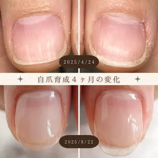 ネイル Nailsalon C.U.Eのネイルデザイン